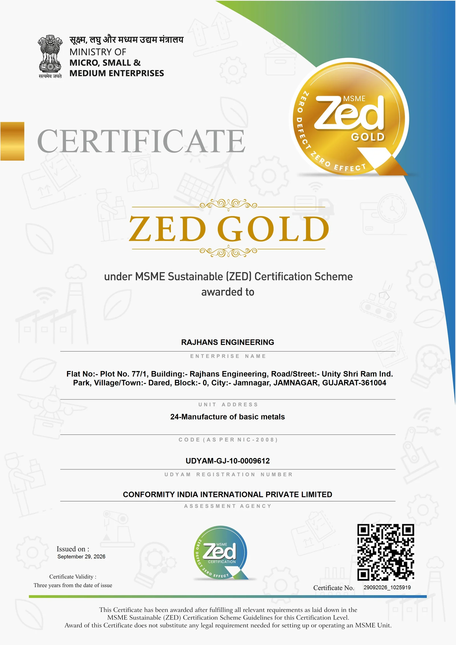 The MSME ZED Gold certificate awarded to Rajhans Engineering, Dared, Jamnagar under the Ministry of MSME’s Sustainable (ZED) Certification Scheme